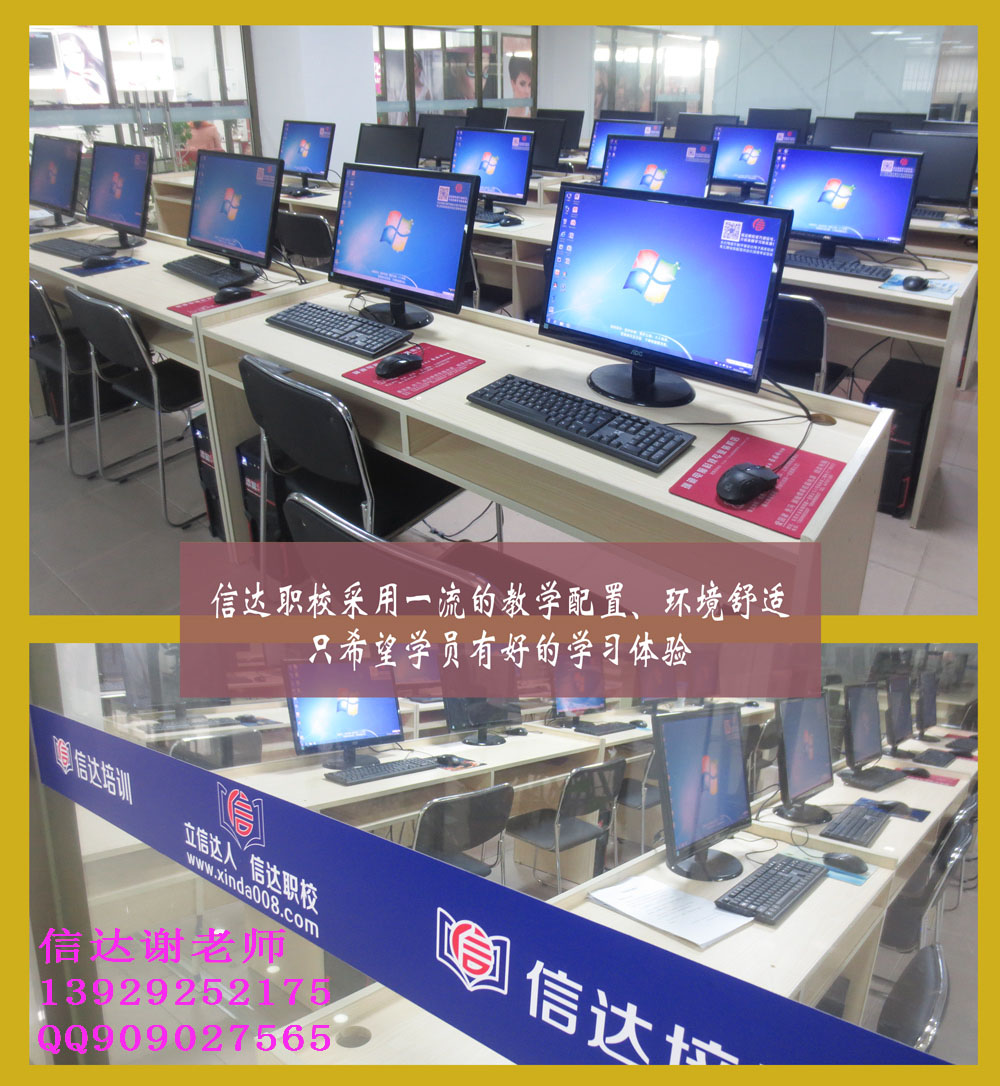 Jas设备.jpg